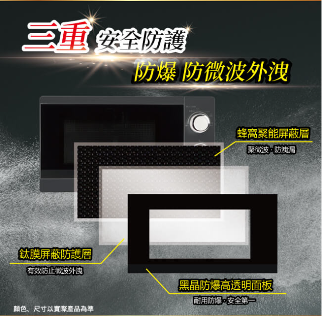 20G5T-5
