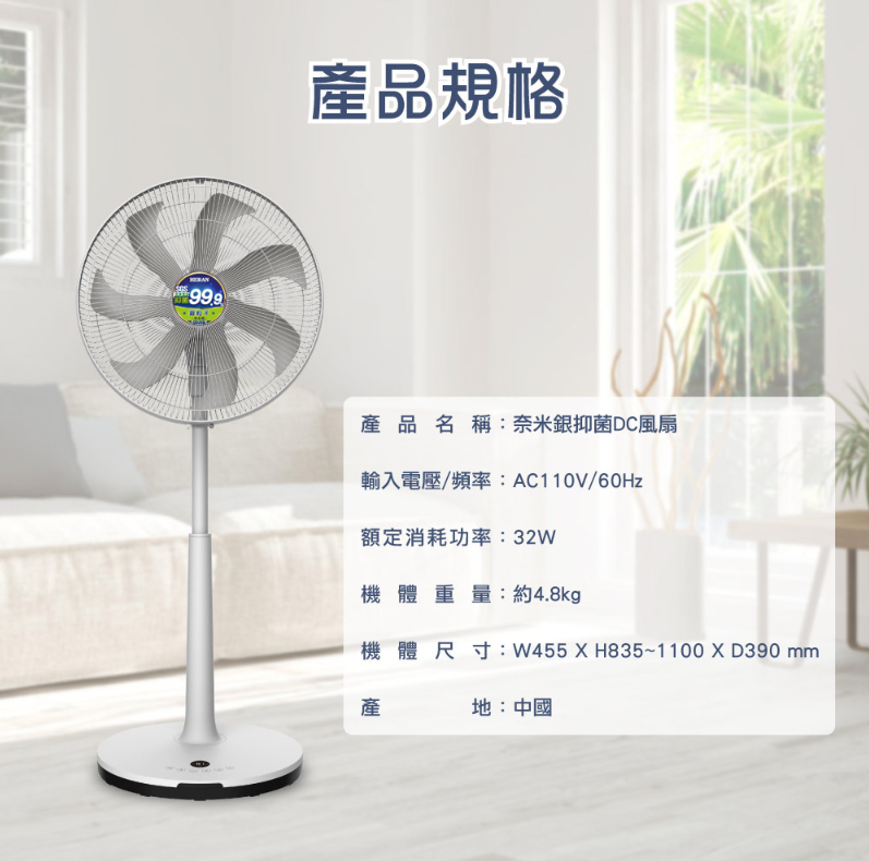 16AH76G-5