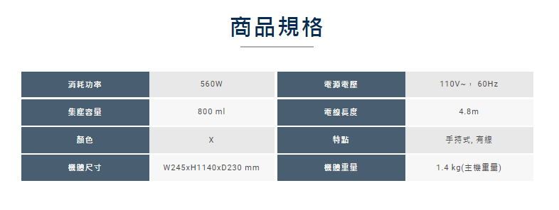 56AB010-spec
