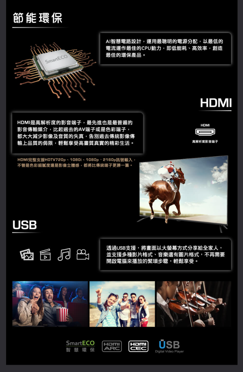 HD-43MF1-4